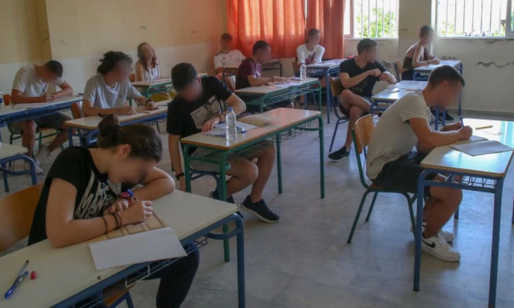 Απίστευτη γκάφα στις πανελλαδικές εξετάσεις στη Λάρισα